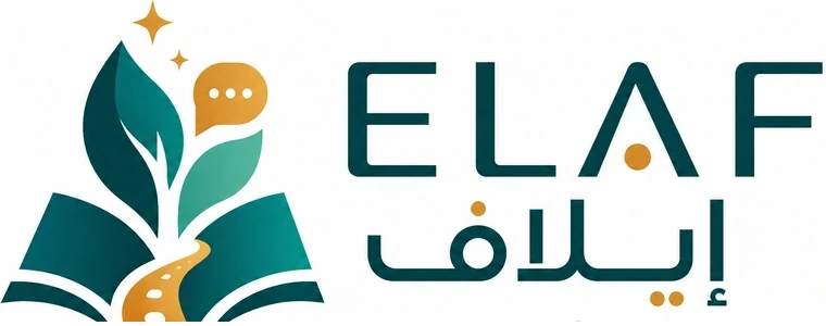 ELAF