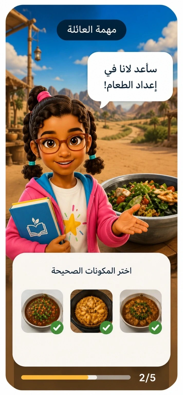 Lana helping family in Sudan
