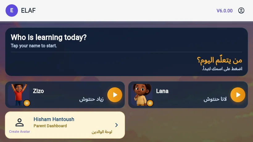 Who is learning today