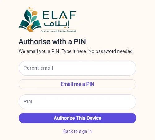 PIN screen