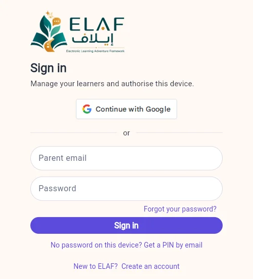 Sign-in screen with three ways