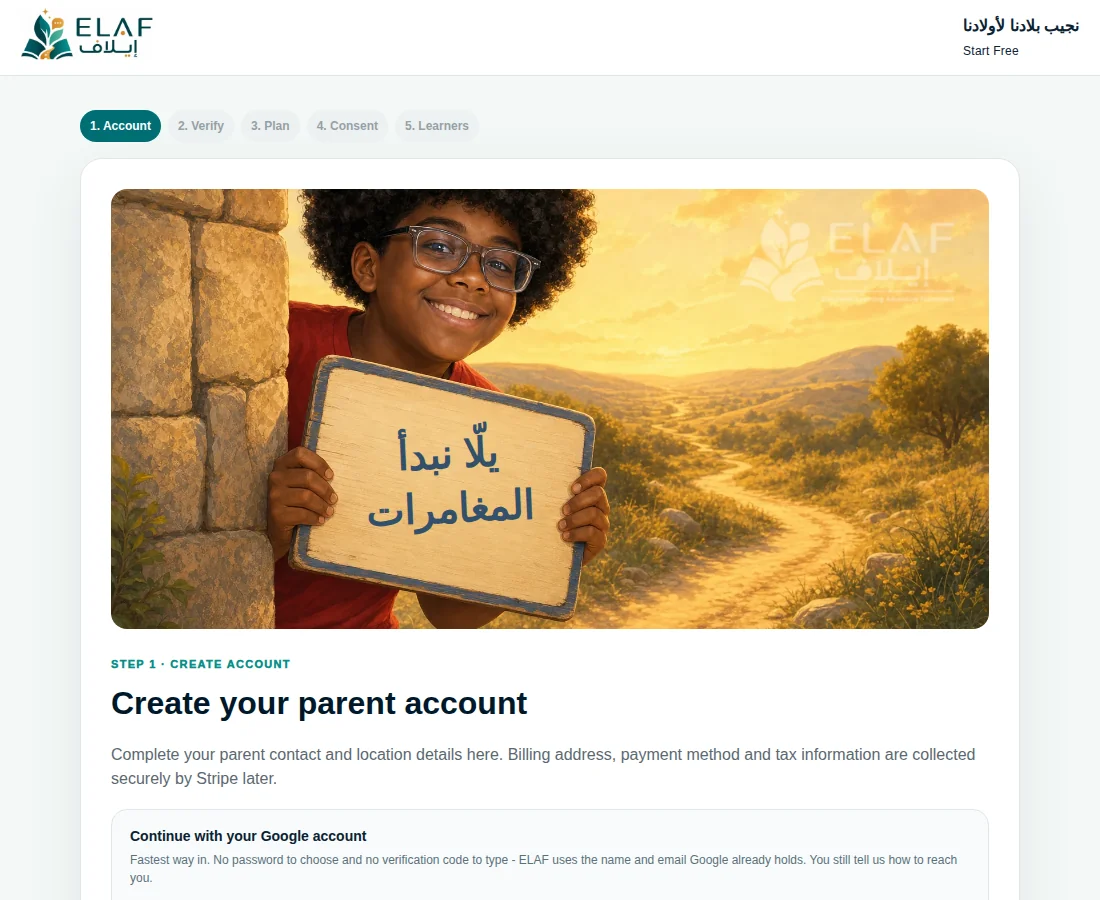 Create your parent account