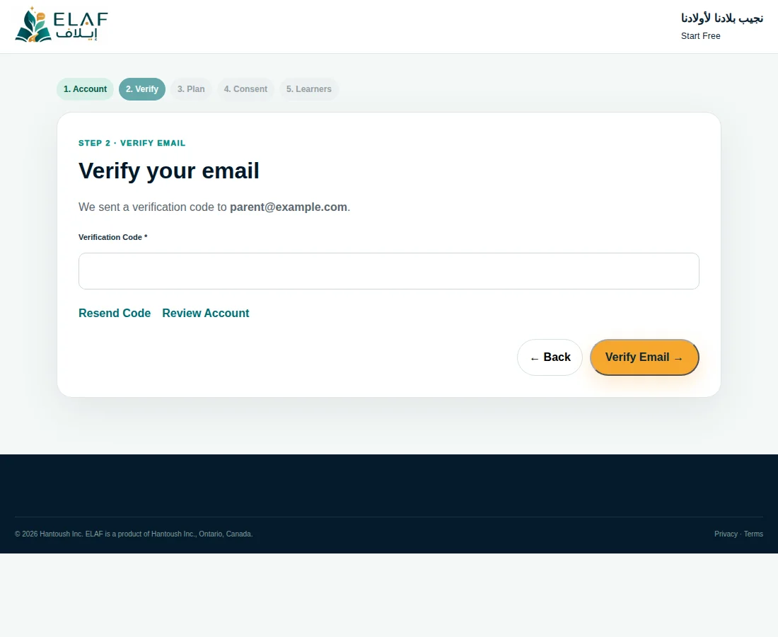 Verify your email