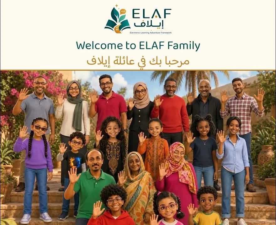 Play Welcome to ELAF Family